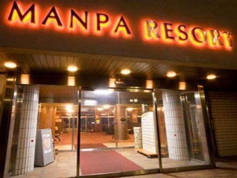Manpa Resort Wakayama Exterior photo