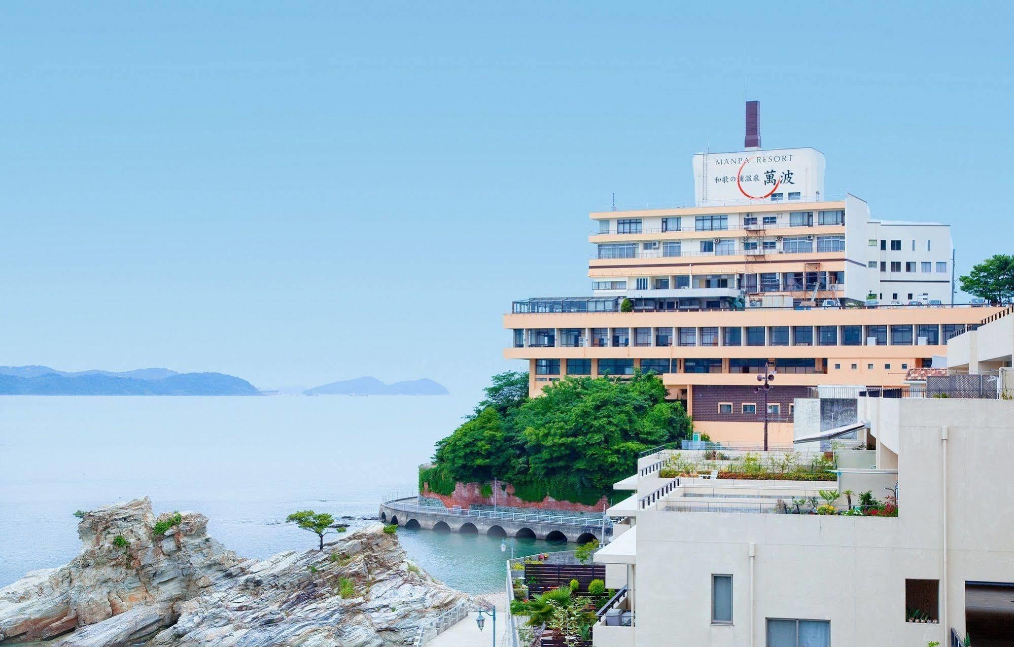 Manpa Resort Wakayama Exterior photo